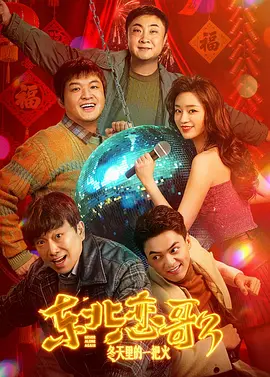 午夜不卡av免费